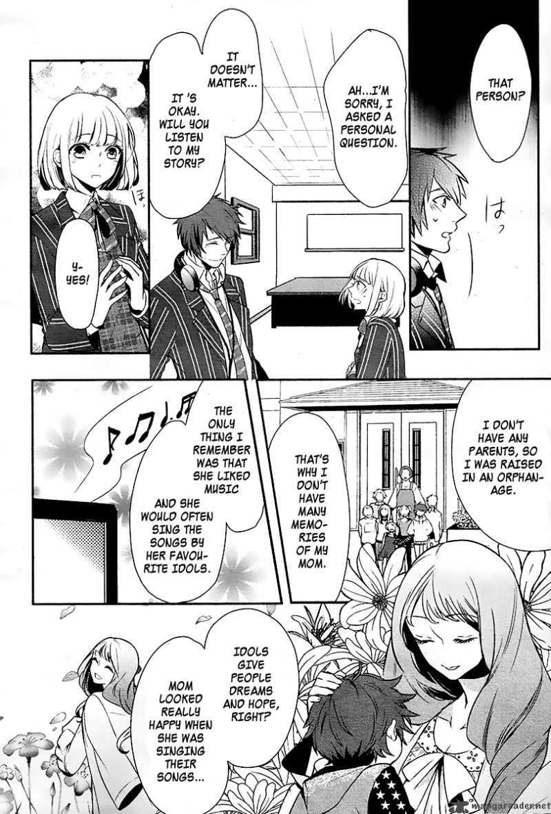 Uta No Prince Sama Chapter 3 Page 6