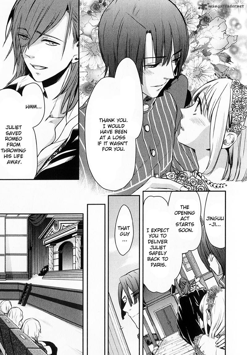 Uta No Prince Sama Chapter 4 Page 28