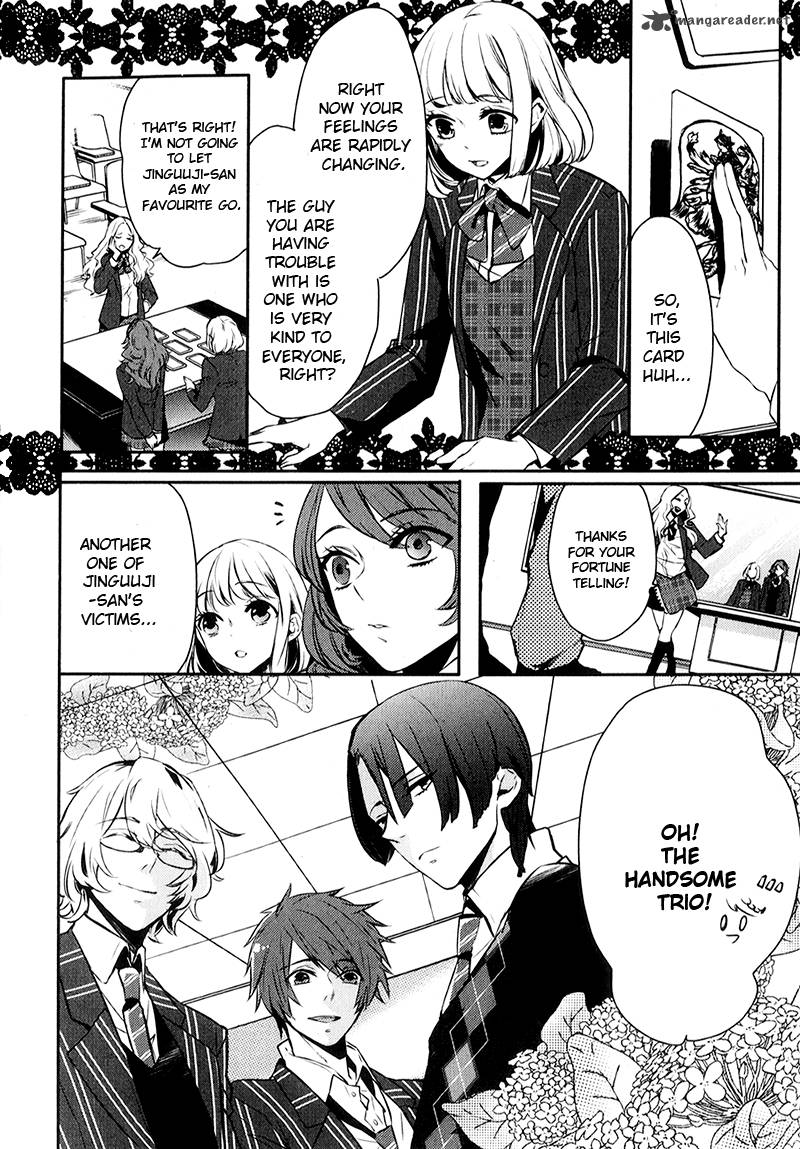 Uta No Prince Sama Chapter 4 Page 3