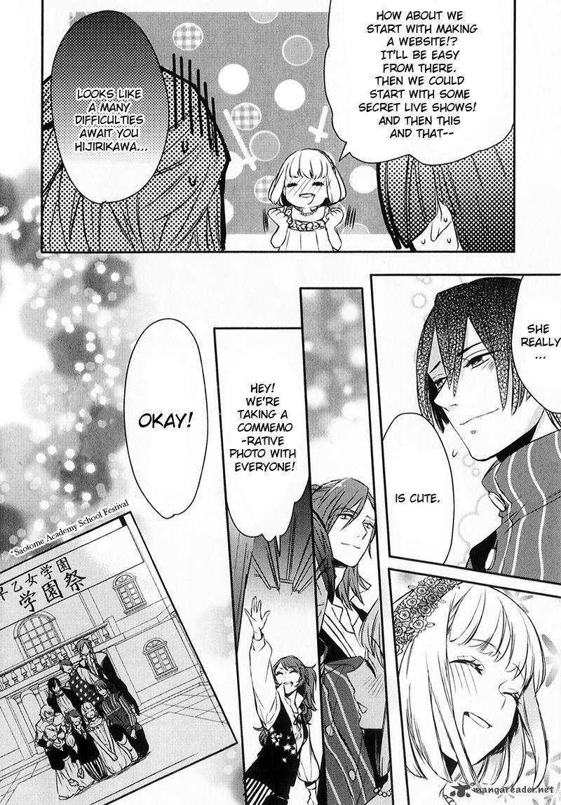 Uta No Prince Sama Chapter 4 Page 33