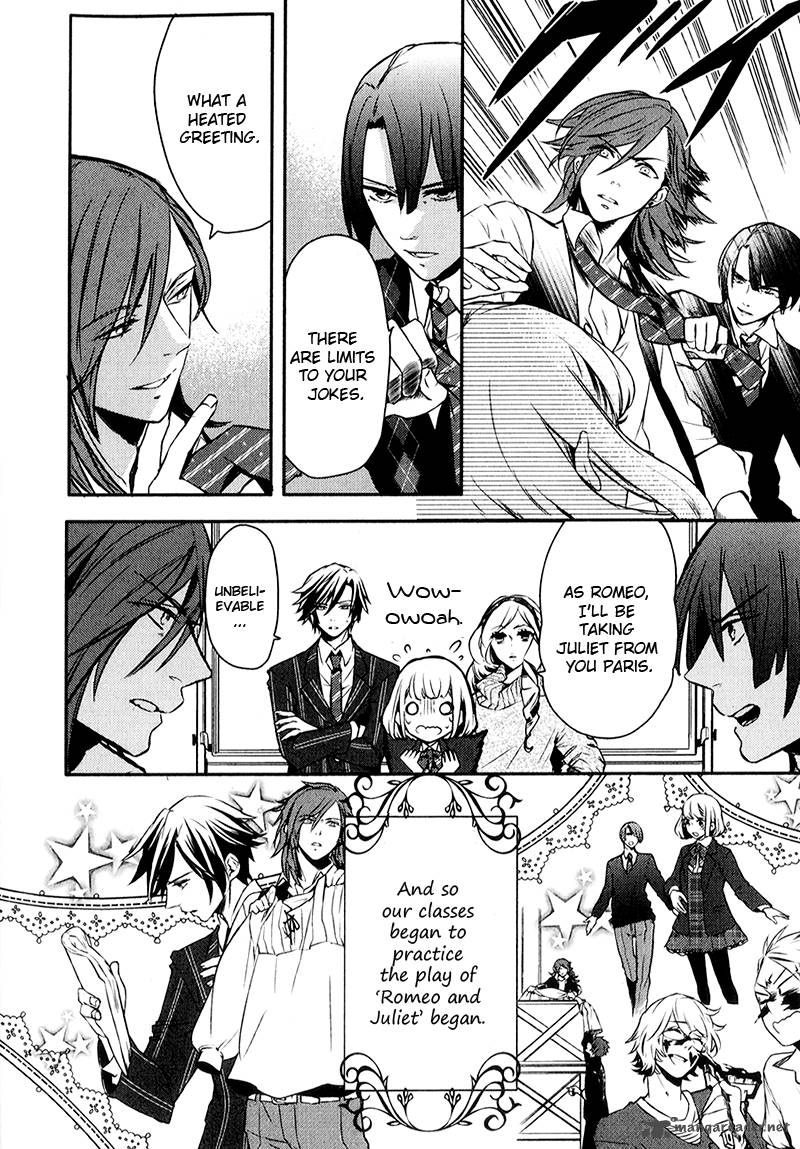 Uta No Prince Sama Chapter 4 Page 9