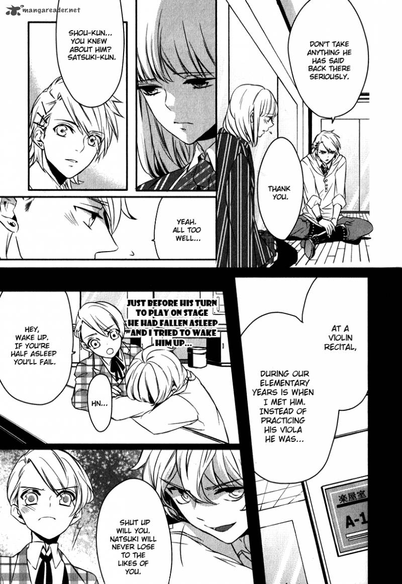 Uta No Prince Sama Chapter 6 Page 7
