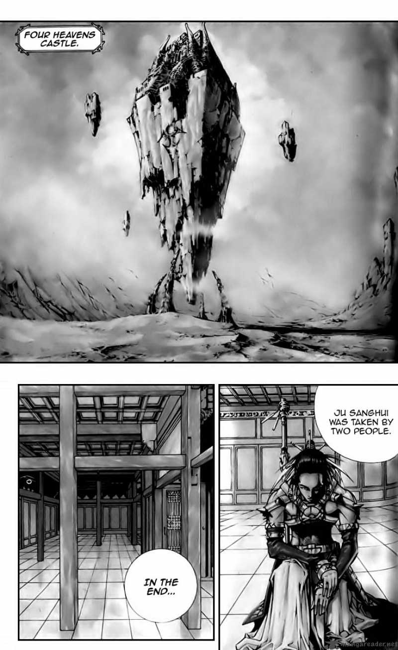 Utopia039s Avenger Chapter 2 Page 2