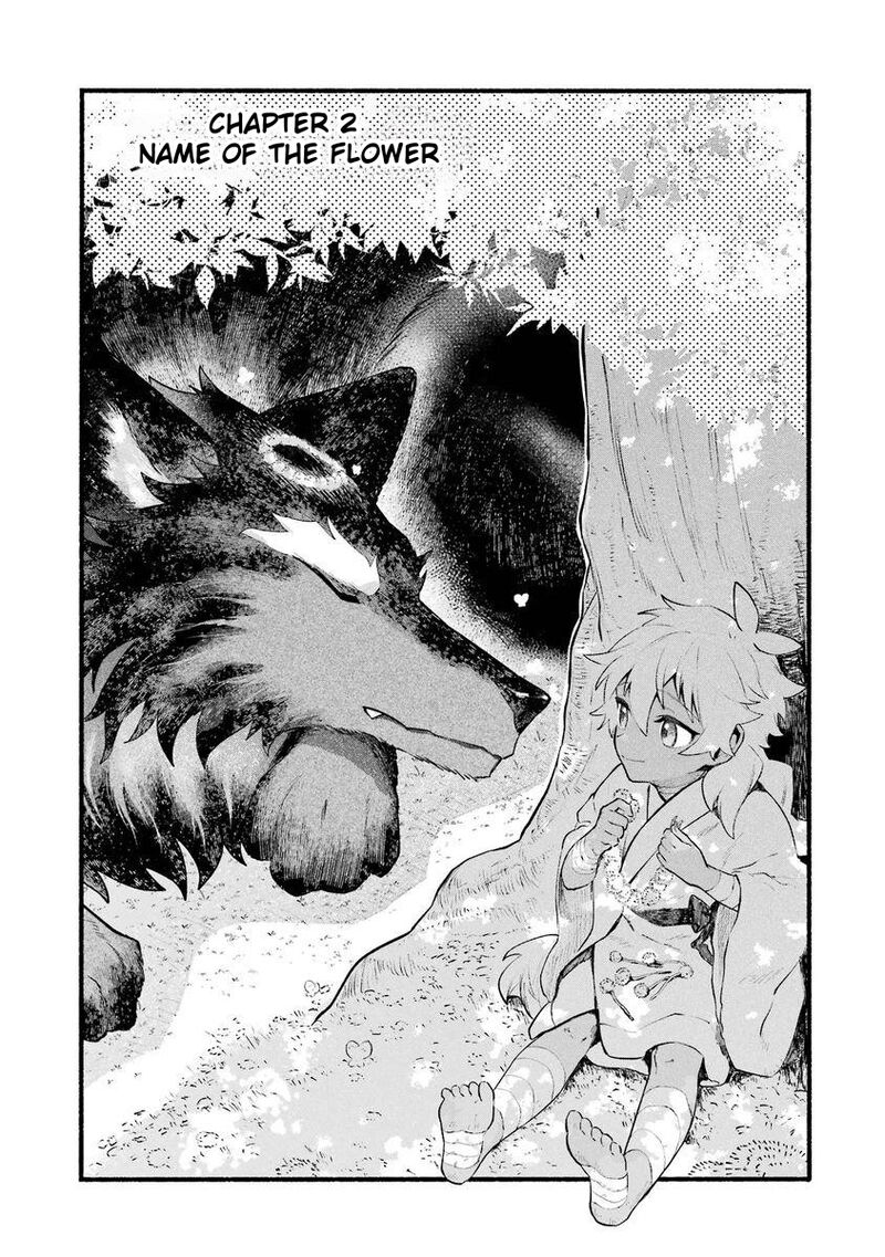 UtsukushII Bakemono Chapter 2 Page 4