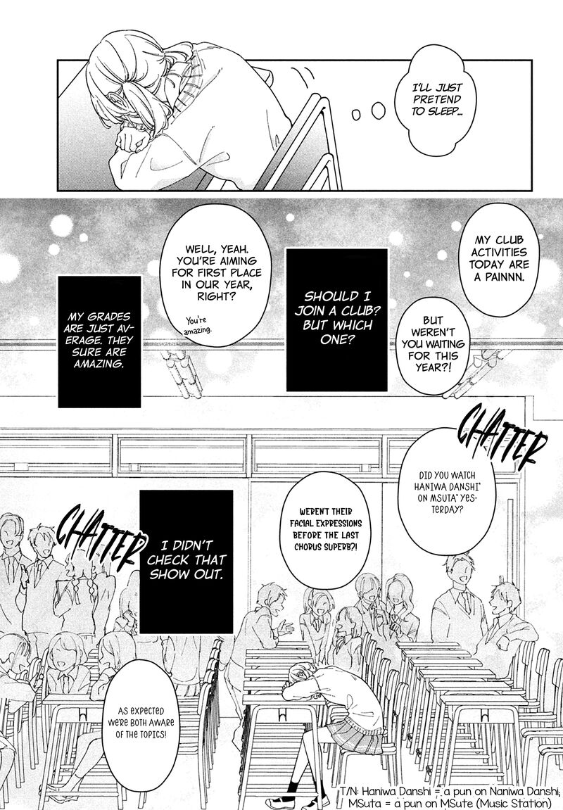 Utsumi Kun No Koi No Uta Chapter 1 Page 10
