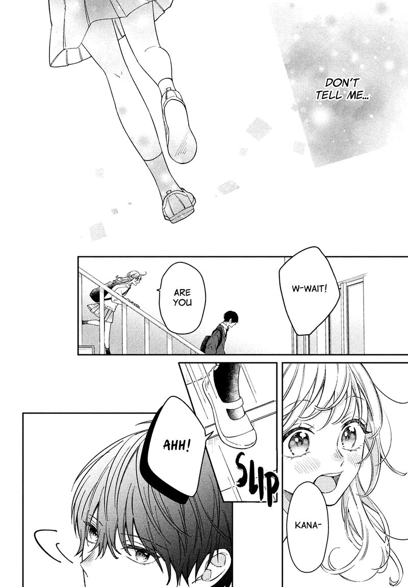 Utsumi Kun No Koi No Uta Chapter 1 Page 15