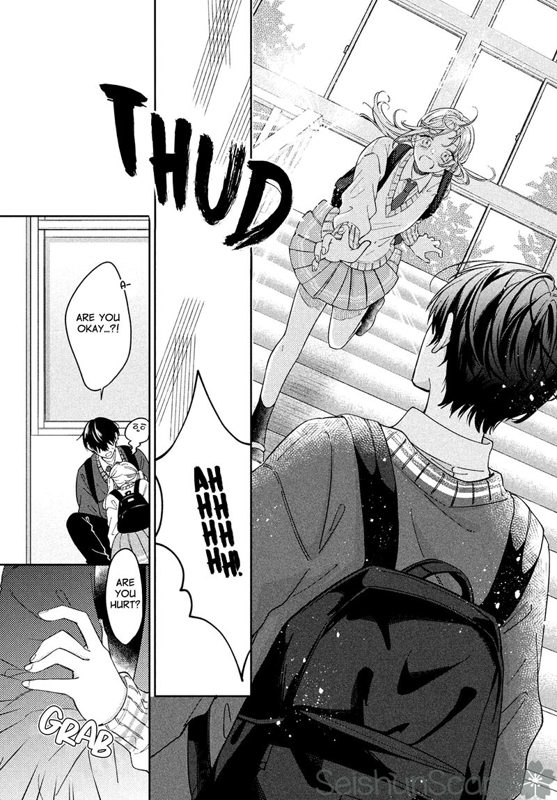 Utsumi Kun No Koi No Uta Chapter 1 Page 16