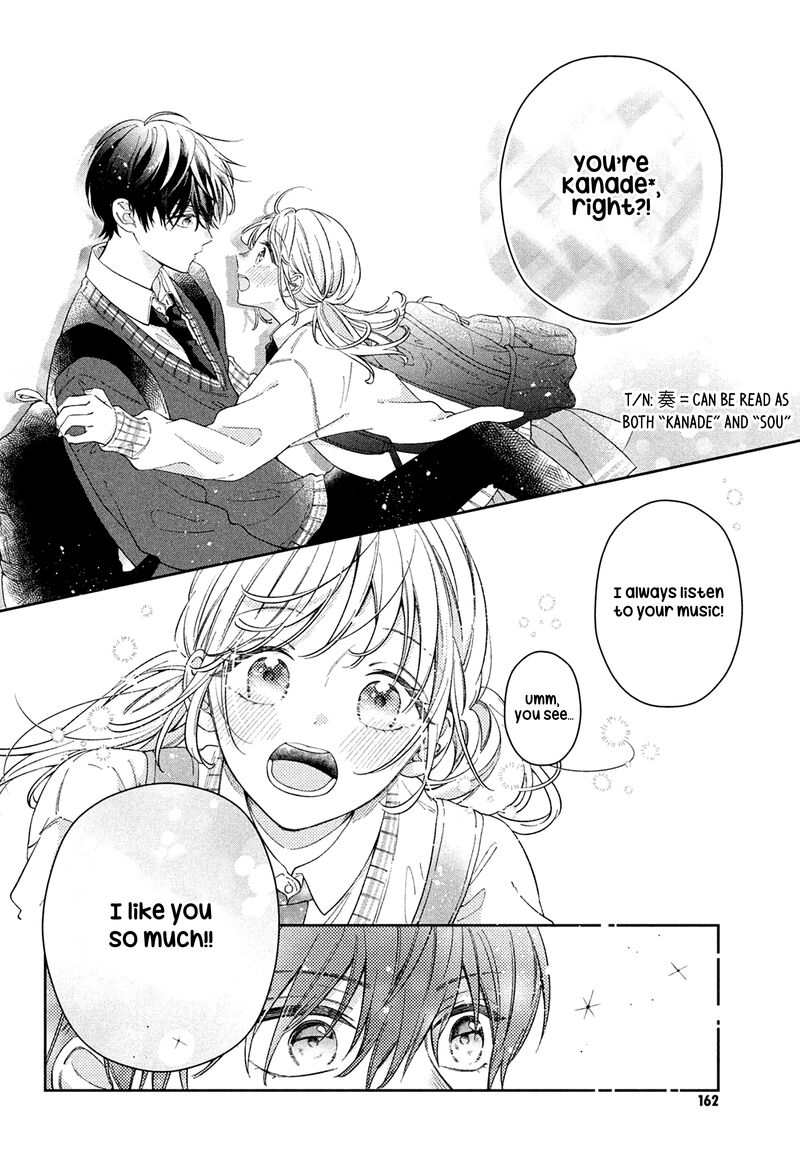 Utsumi Kun No Koi No Uta Chapter 1 Page 17