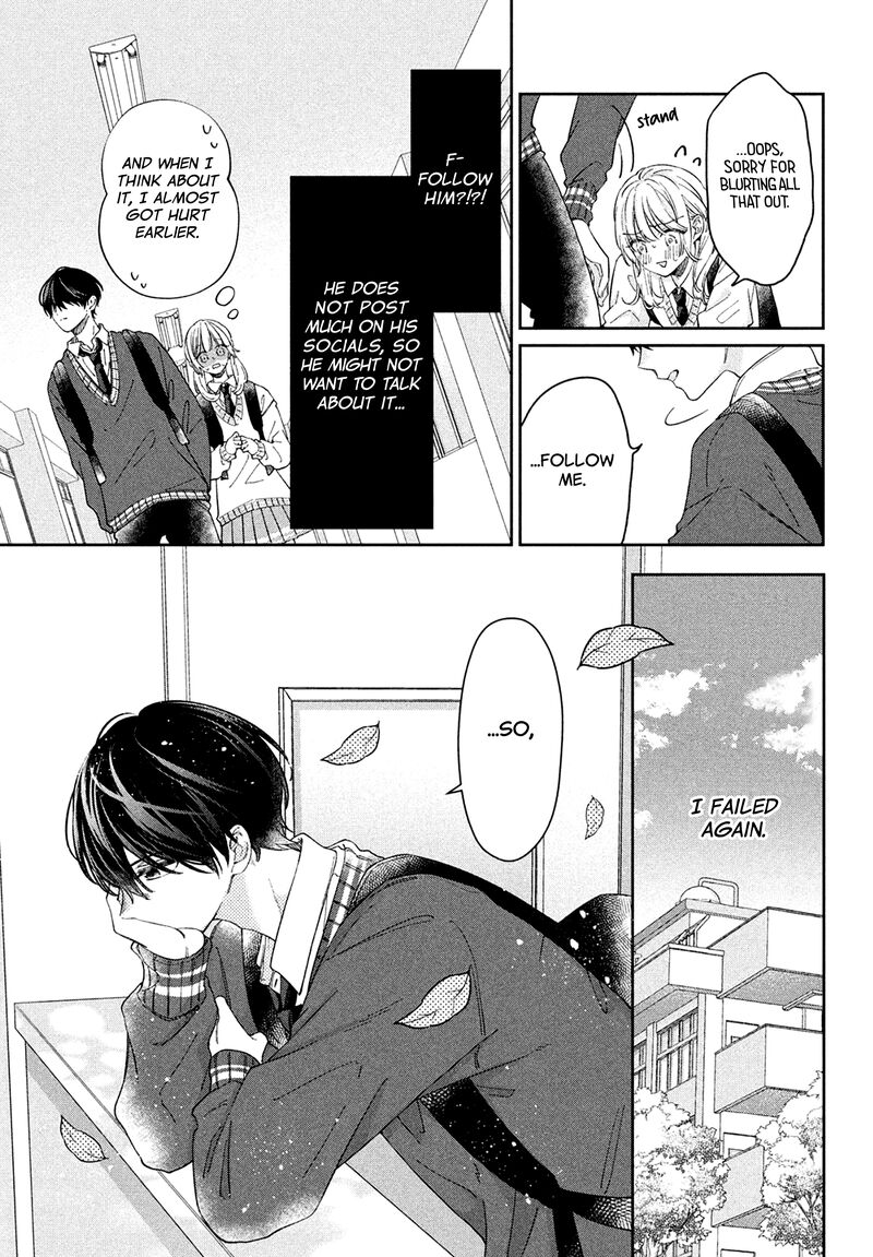 Utsumi Kun No Koi No Uta Chapter 1 Page 18