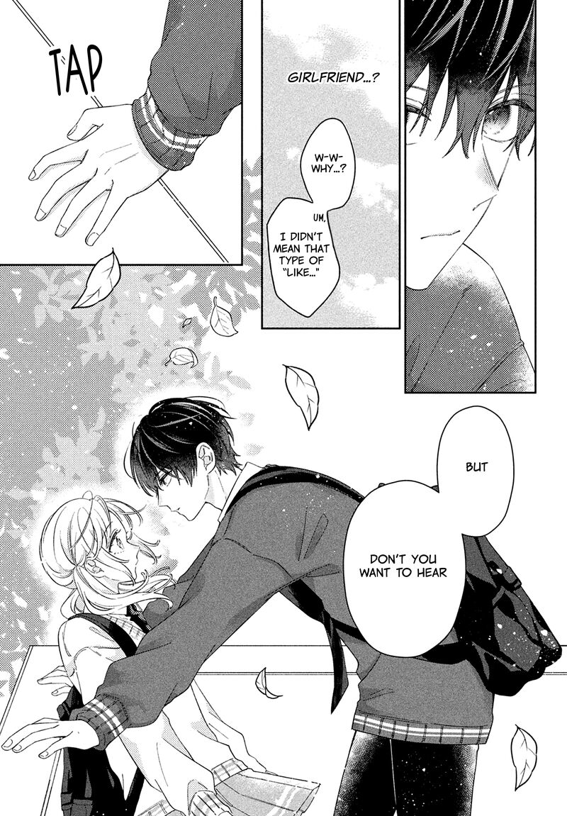Utsumi Kun No Koi No Uta Chapter 1 Page 22