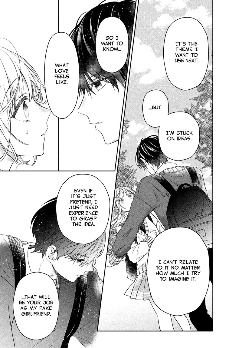 Utsumi Kun No Koi No Uta Chapter 1 Page 24