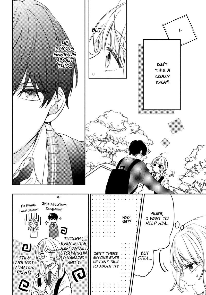 Utsumi Kun No Koi No Uta Chapter 1 Page 25