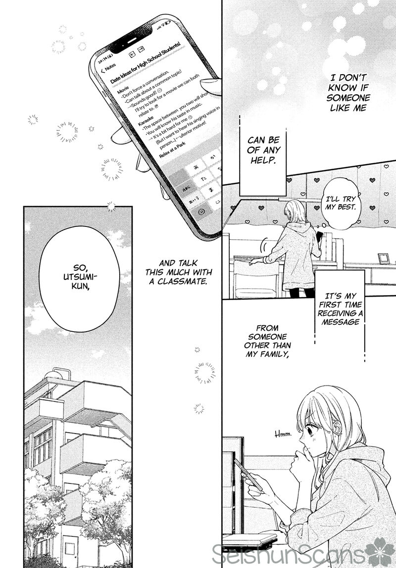 Utsumi Kun No Koi No Uta Chapter 1 Page 31