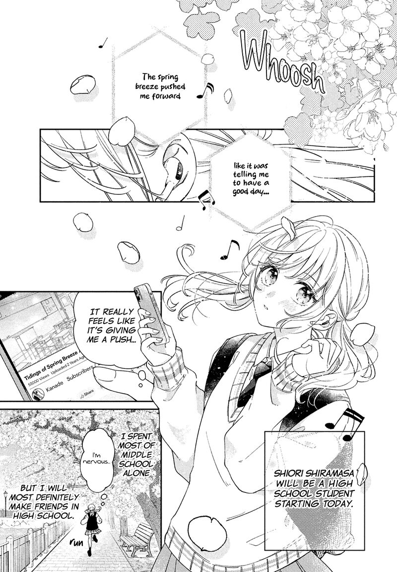 Utsumi Kun No Koi No Uta Chapter 1 Page 4