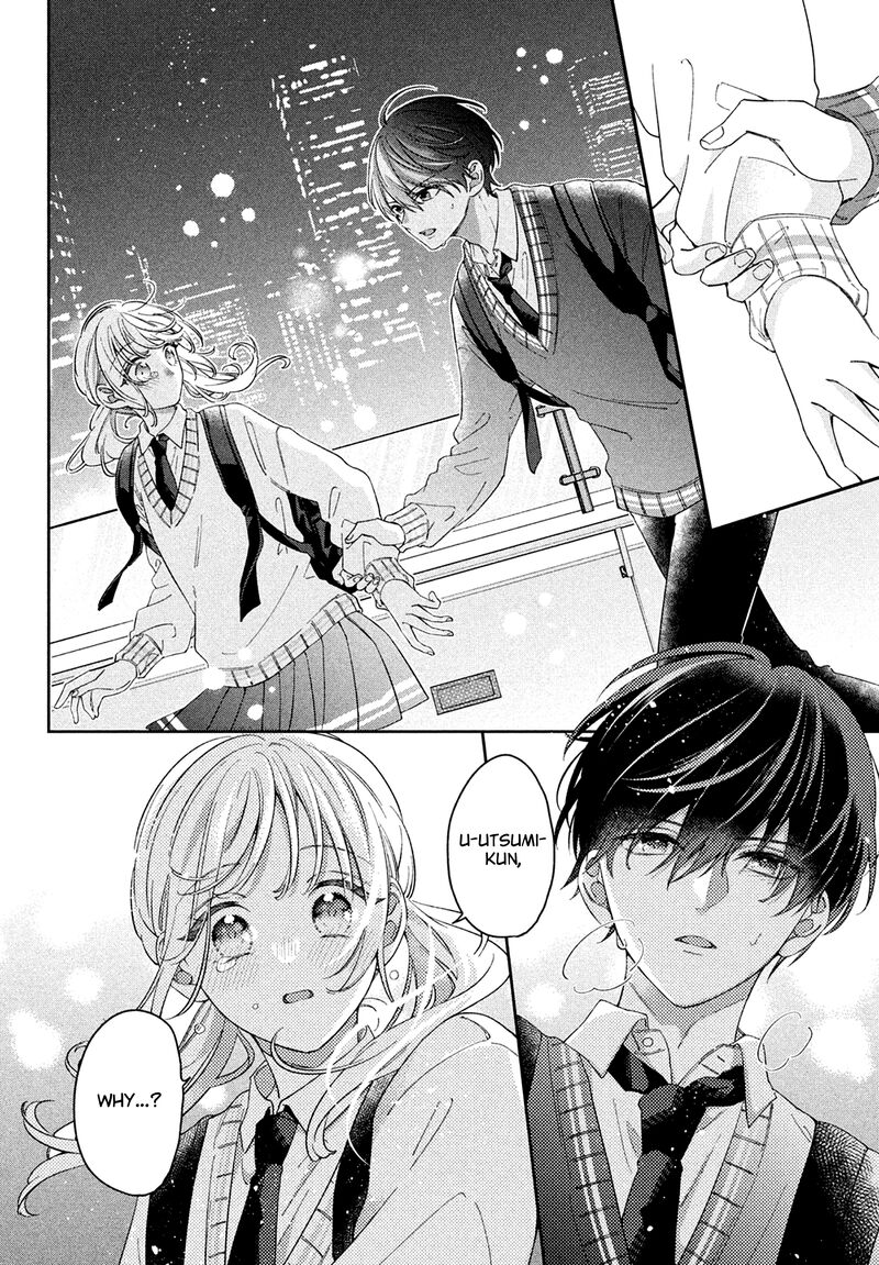 Utsumi Kun No Koi No Uta Chapter 1 Page 47