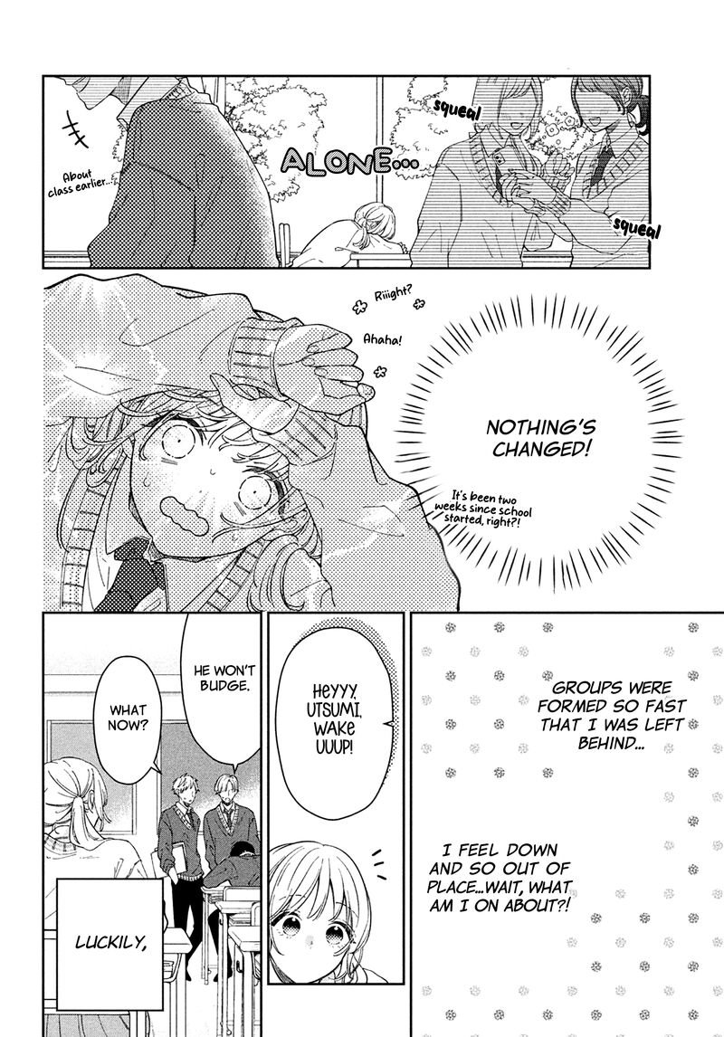 Utsumi Kun No Koi No Uta Chapter 1 Page 5