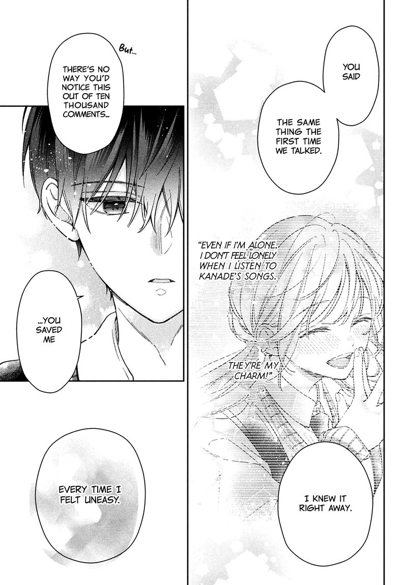 Utsumi Kun No Koi No Uta Chapter 1 Page 50