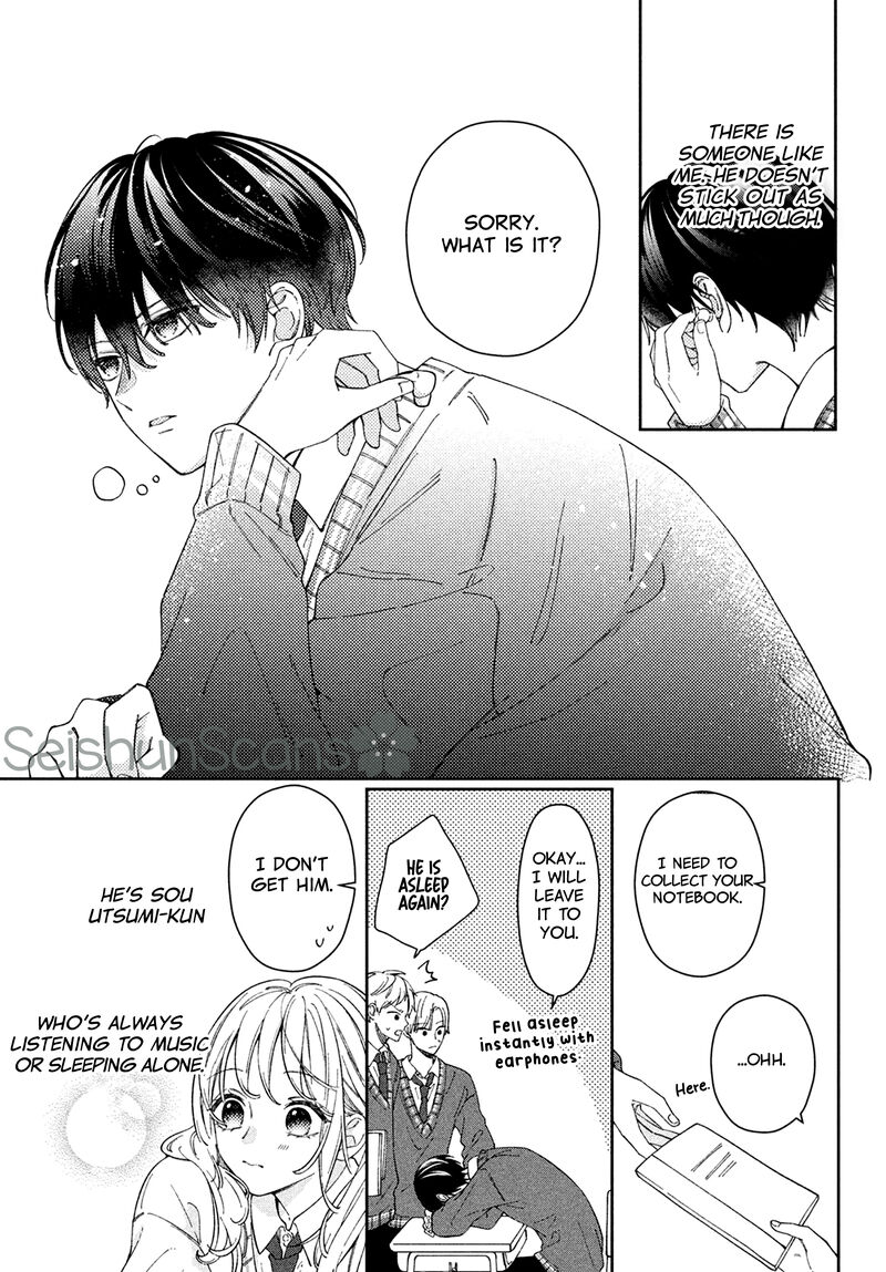 Utsumi Kun No Koi No Uta Chapter 1 Page 6