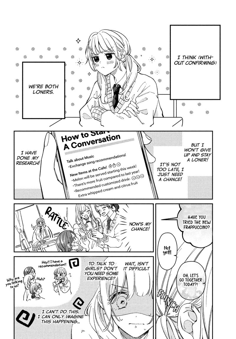 Utsumi Kun No Koi No Uta Chapter 1 Page 7