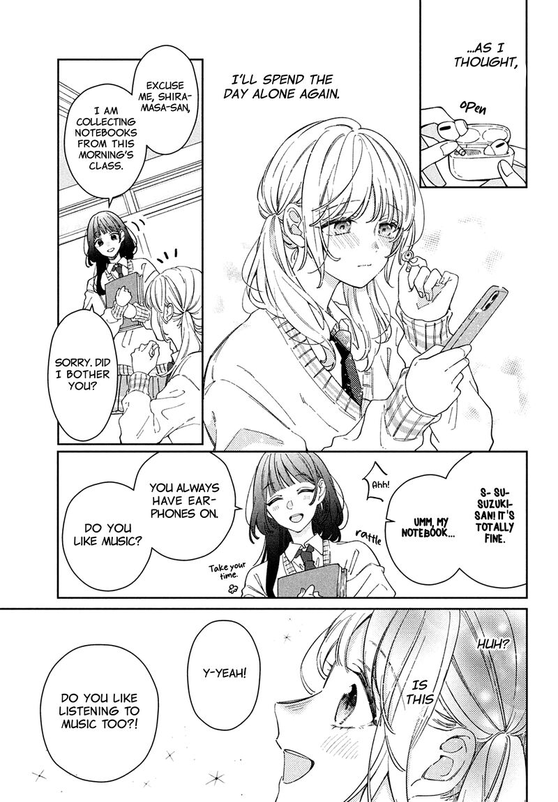 Utsumi Kun No Koi No Uta Chapter 1 Page 8