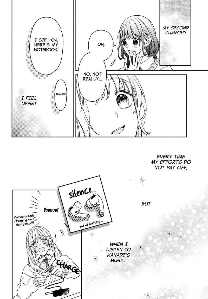 Utsumi Kun No Koi No Uta Chapter 1 Page 9