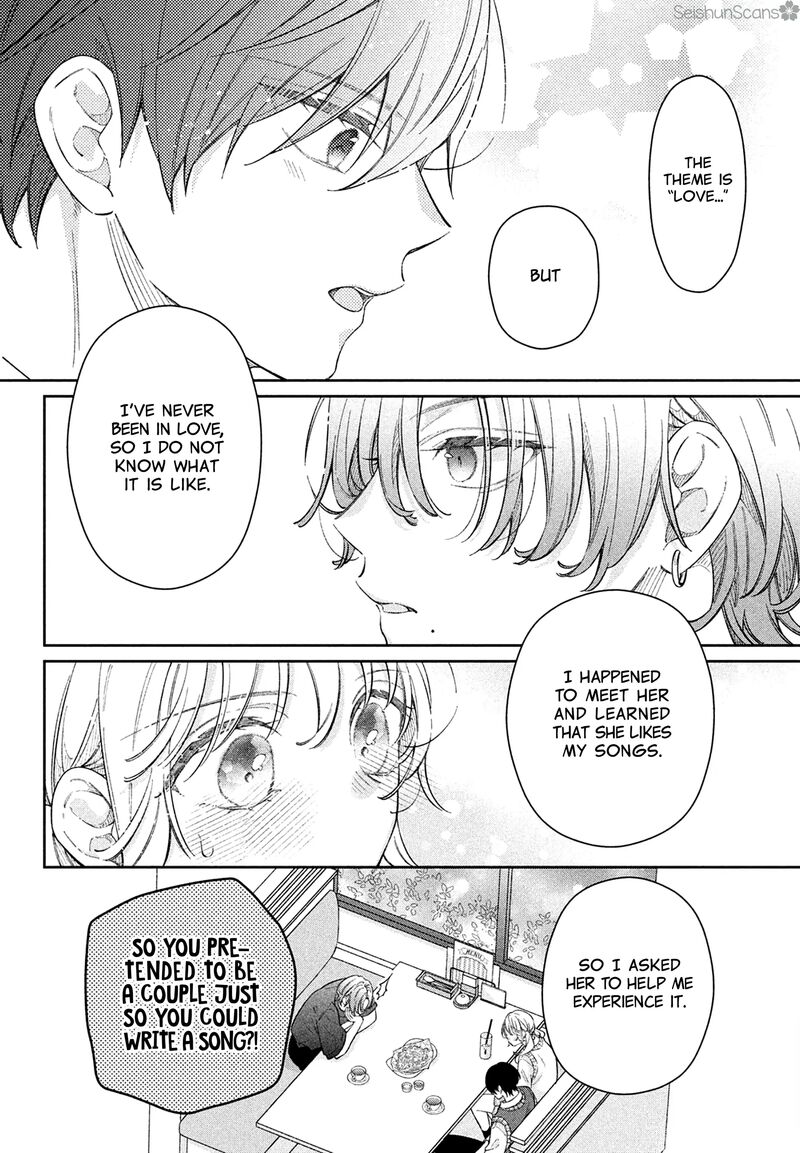 Utsumi Kun No Koi No Uta Chapter 10 Page 11