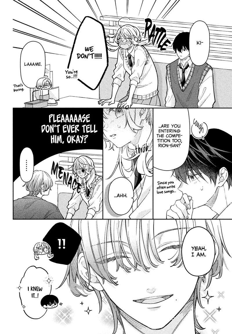 Utsumi Kun No Koi No Uta Chapter 10 Page 15