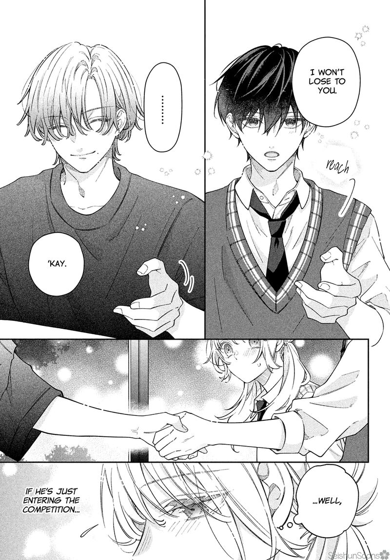Utsumi Kun No Koi No Uta Chapter 10 Page 16