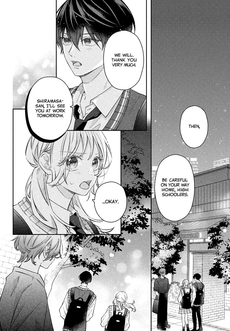 Utsumi Kun No Koi No Uta Chapter 10 Page 17