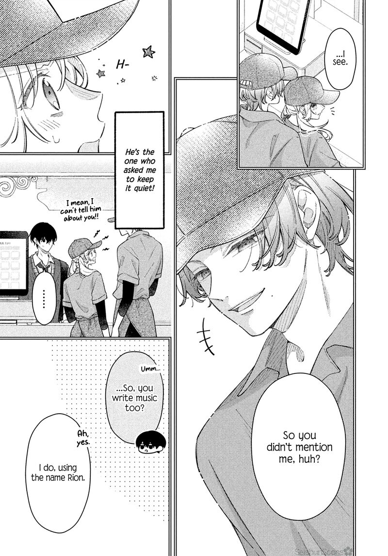 Utsumi Kun No Koi No Uta Chapter 10 Page 6