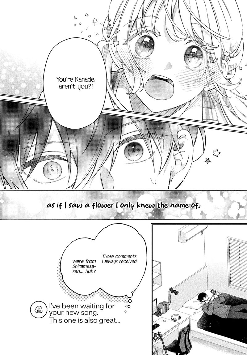 Utsumi Kun No Koi No Uta Chapter 11 Page 17