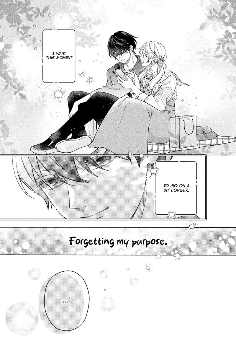 Utsumi Kun No Koi No Uta Chapter 11 Page 22