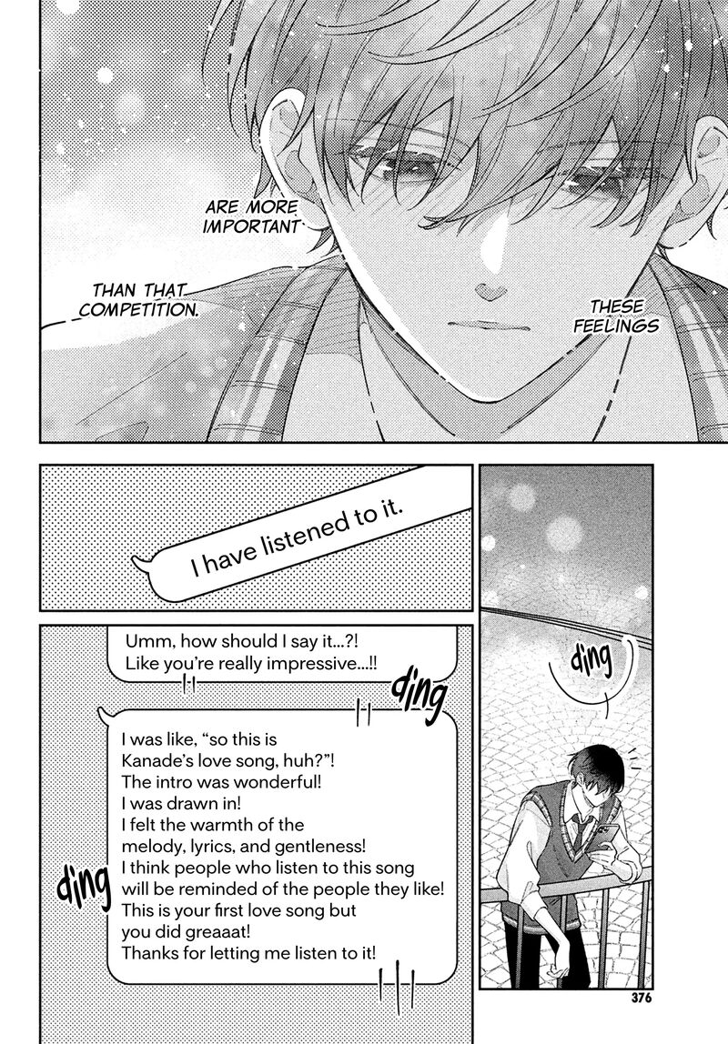 Utsumi Kun No Koi No Uta Chapter 11 Page 27