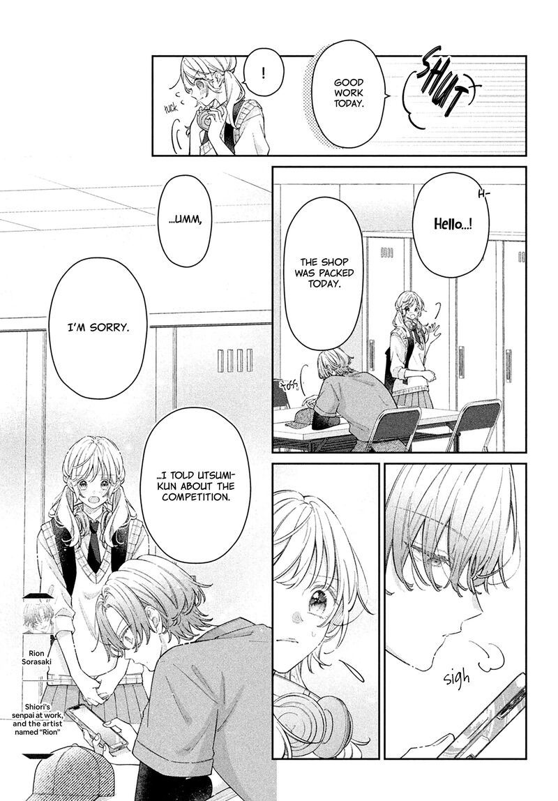 Utsumi Kun No Koi No Uta Chapter 11 Page 4