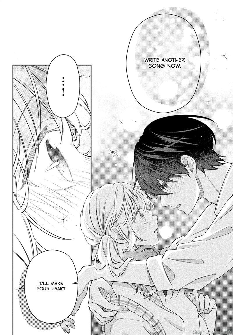 Utsumi Kun No Koi No Uta Chapter 11 Page 41