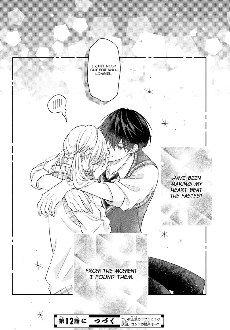 Utsumi Kun No Koi No Uta Chapter 11 Page 43