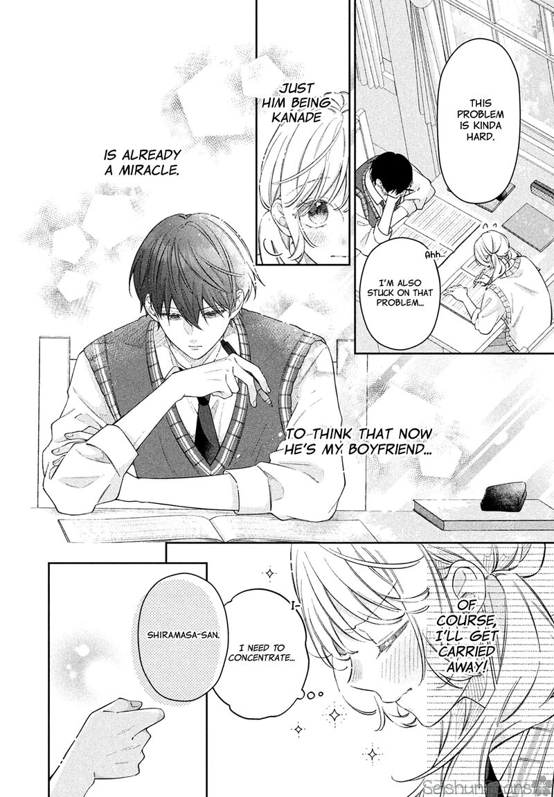 Utsumi Kun No Koi No Uta Chapter 12 Page 11