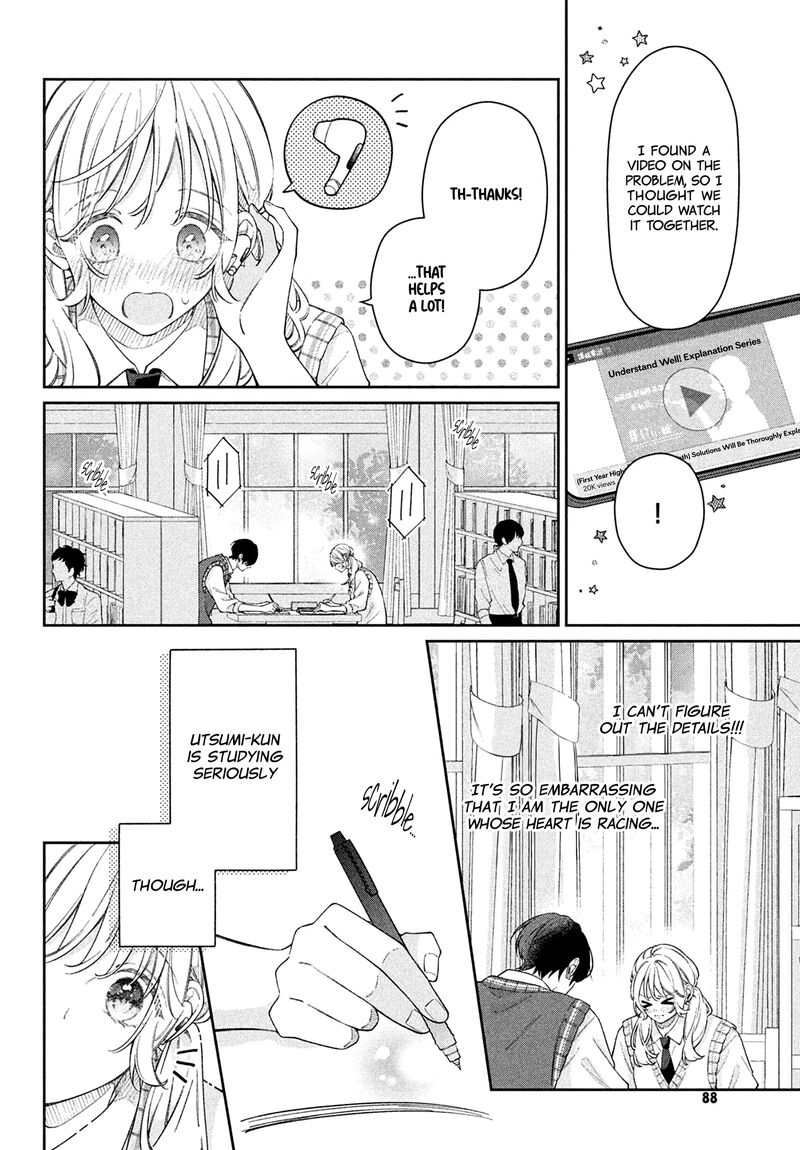 Utsumi Kun No Koi No Uta Chapter 12 Page 13