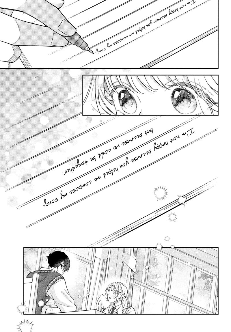 Utsumi Kun No Koi No Uta Chapter 12 Page 14