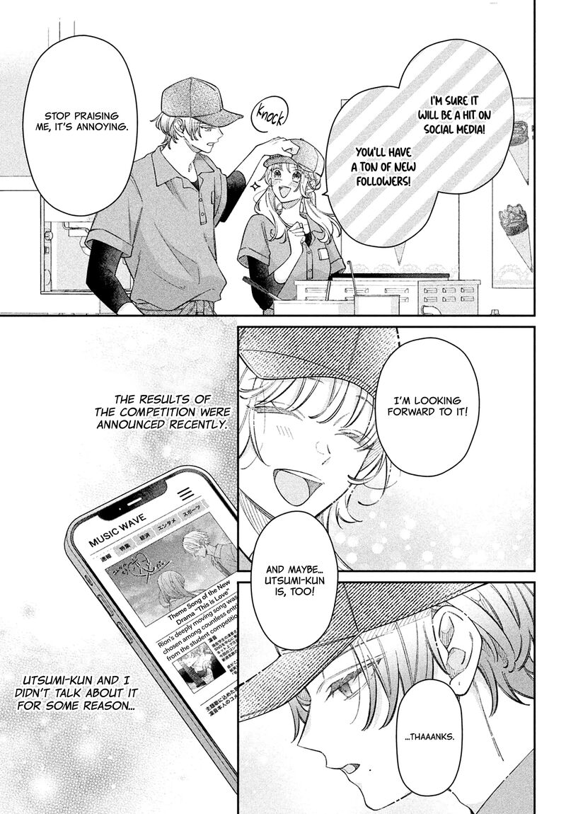 Utsumi Kun No Koi No Uta Chapter 12 Page 18