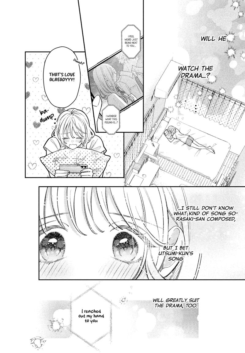 Utsumi Kun No Koi No Uta Chapter 12 Page 19