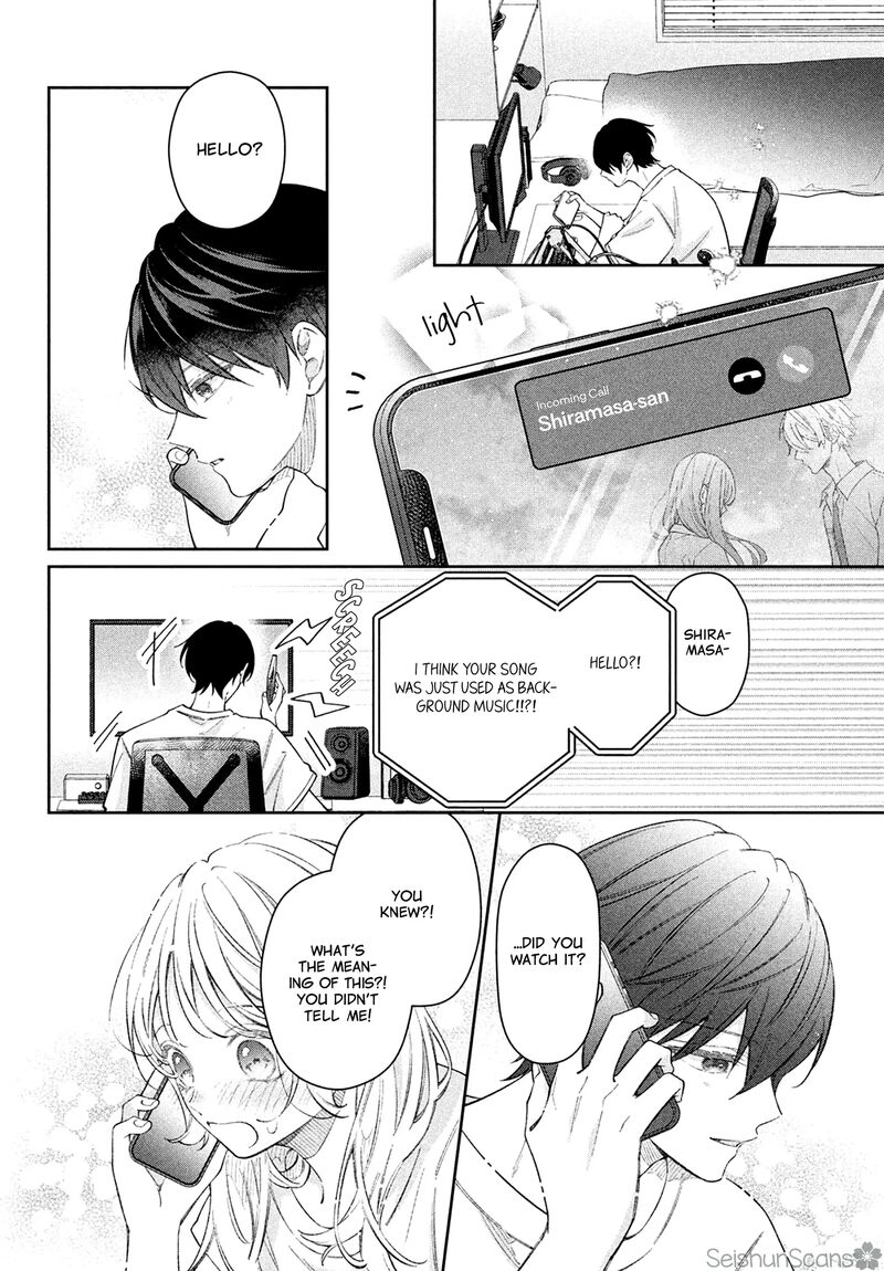 Utsumi Kun No Koi No Uta Chapter 12 Page 21