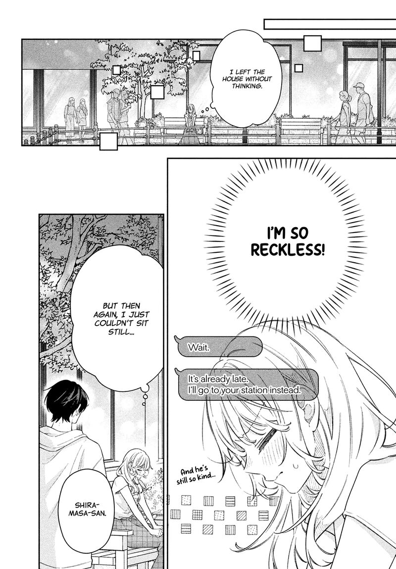Utsumi Kun No Koi No Uta Chapter 12 Page 23