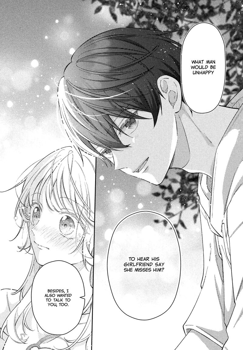 Utsumi Kun No Koi No Uta Chapter 12 Page 25