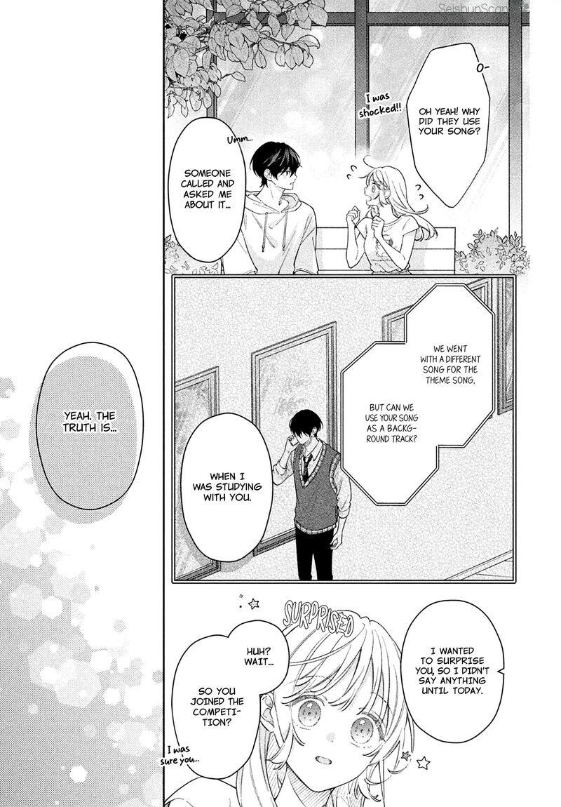 Utsumi Kun No Koi No Uta Chapter 12 Page 26