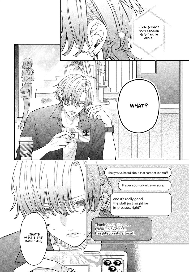 Utsumi Kun No Koi No Uta Chapter 12 Page 27
