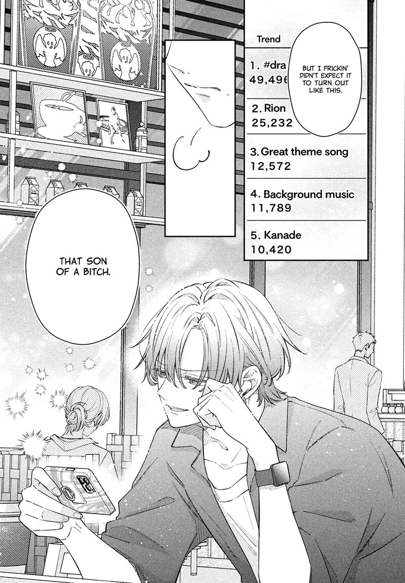 Utsumi Kun No Koi No Uta Chapter 12 Page 28