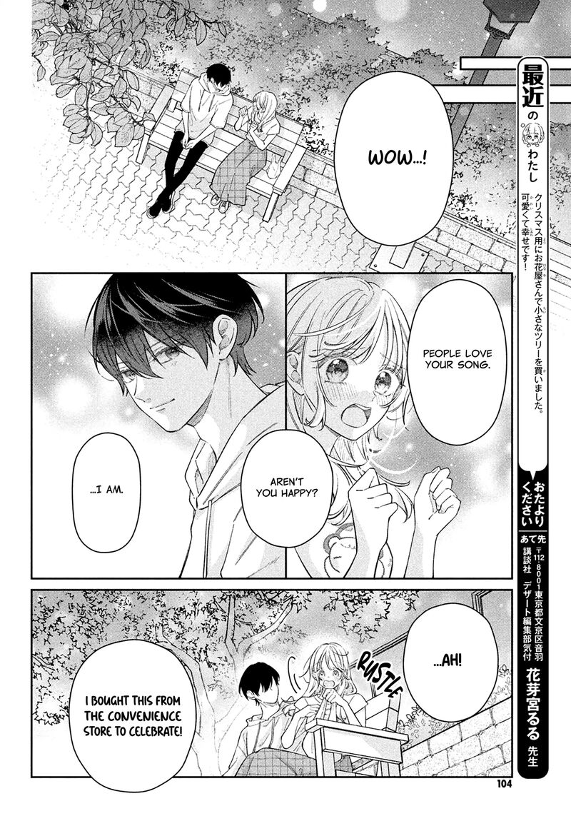 Utsumi Kun No Koi No Uta Chapter 12 Page 29