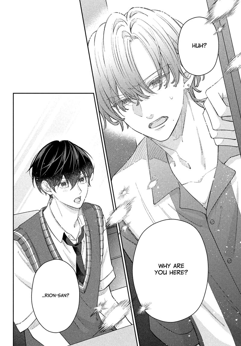Utsumi Kun No Koi No Uta Chapter 12 Page 38