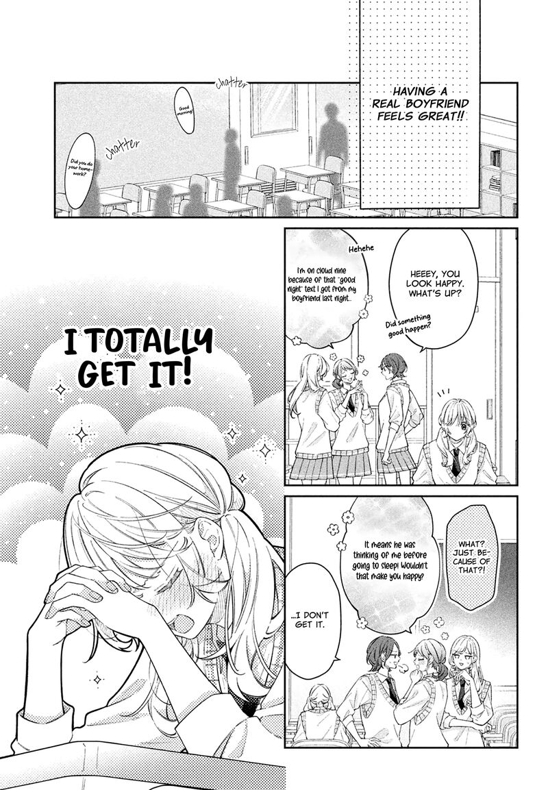 Utsumi Kun No Koi No Uta Chapter 12 Page 4